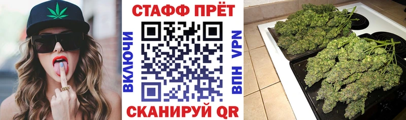 Магазины продажи наркотиков Артёмовск MEGA рабочий сайт  A-PVP  Мефедрон  ГАШИШ 