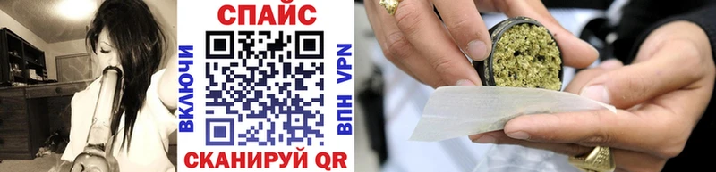 БУТИРАТ бутандиол Артёмовск