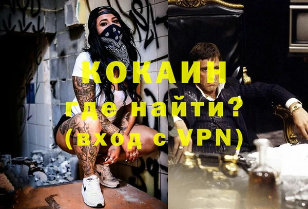 герыч Аркадак