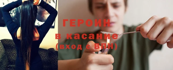 хмурый Армянск