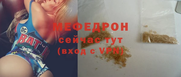 кокаин перу Сосновка