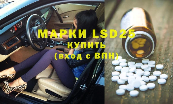герыч Аркадак