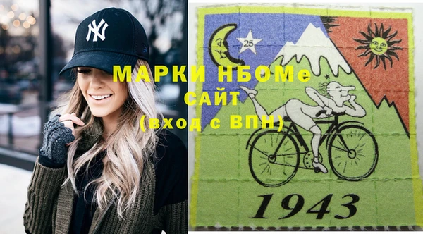 герыч Аркадак