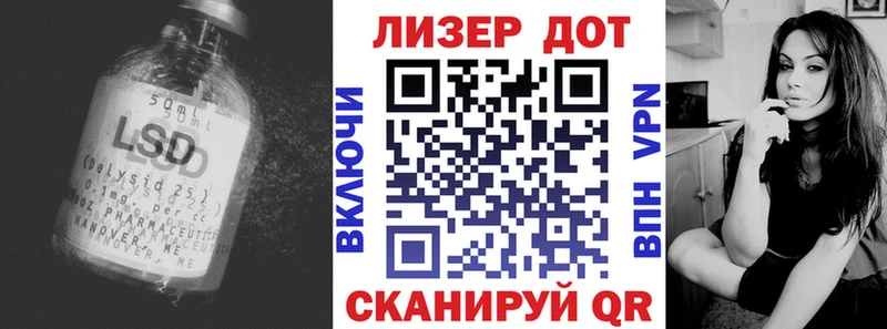 купить   Артёмовск  kraken как зайти  LSD-25 экстази ecstasy 