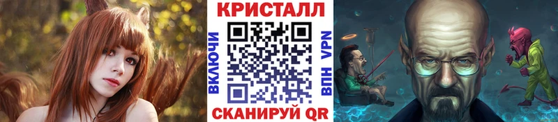 МЕТАМФЕТАМИН витя Артёмовск